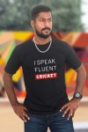 I Speak Fluent Cricket Classic Fit Black