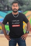 I Speak Fluent Cricket Classic Fit Black