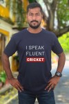 I Speak Fluent Cricket Classic Fit Navy Blue