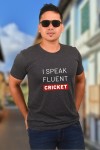 I Speak Fluent Cricket Classic Fit Grey