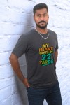 My Heart Beats In 22 Yards Classic Fit Grey