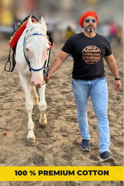 Shivmudra Copper Premium Cotton Classic Fit Black