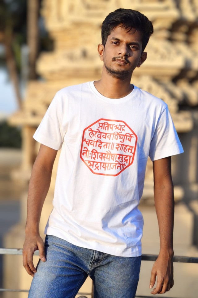 Shivmudra Orange Classic Fit White