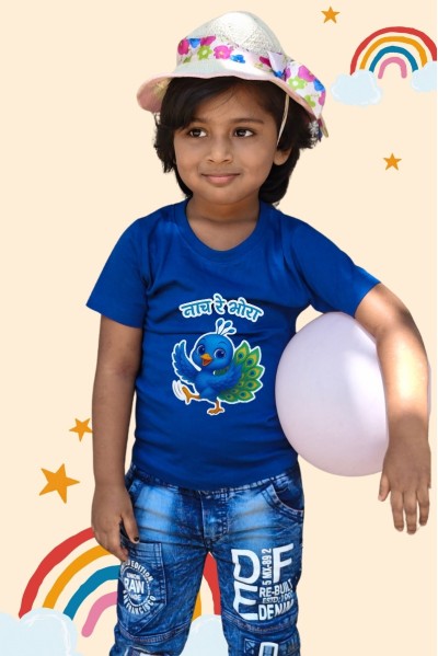 Nach Re Mora Royal Blue