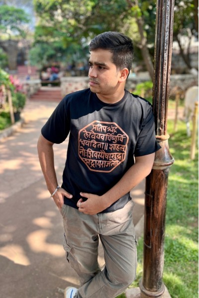 Shivmudra Copper Classic Fit Black