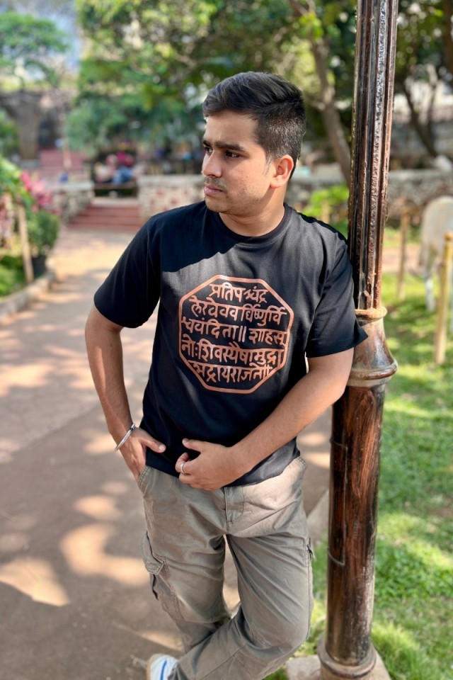 Shivmudra Copper Classic Fit Black