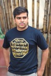 Shivmudra Golden Classic Fit Black