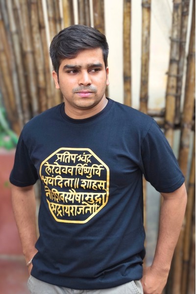 Shivmudra Golden Classic Fit Black