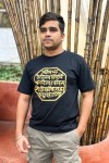 Shivmudra Golden Classic Fit Black