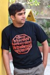 Shivmudra Orange Classic Fit Black