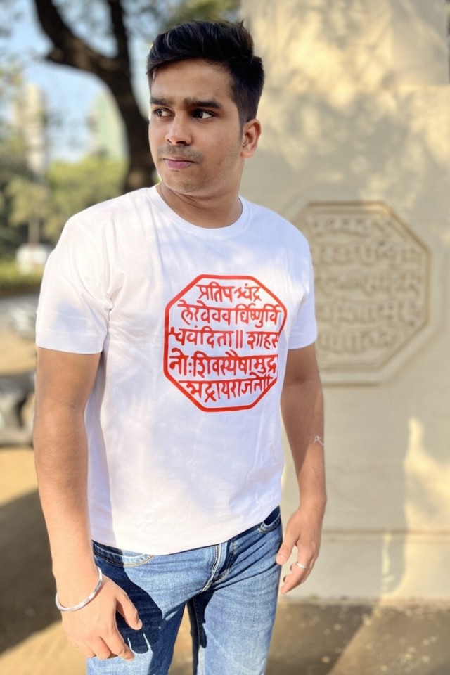 Shivmudra Orange Classic Fit White